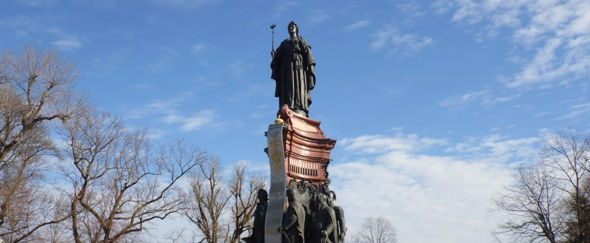 Гуляем по цветочному Краснодару, по паркам и улицам
